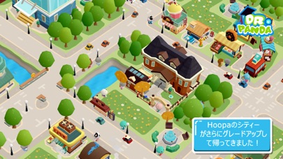 Hoopaのシティー 2 screenshot1