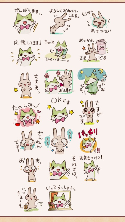 Tie-cat & Usa-rabbit