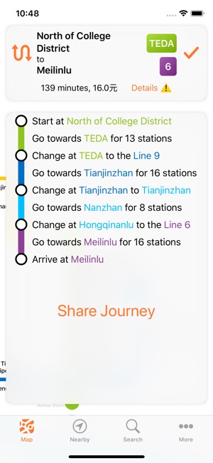 Tianjin Metro(圖2)-速報App