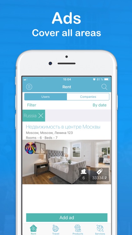 LiteCost - together cheaper