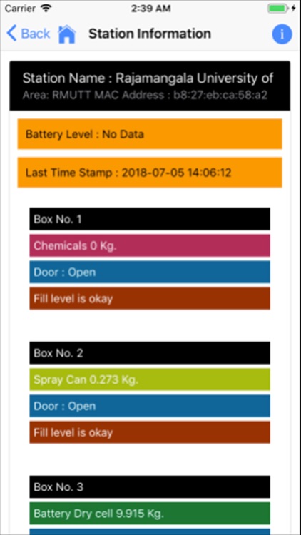 D-Junk System screenshot-3