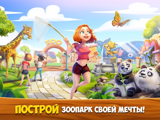 ZooCraft: Семья животных на iPad