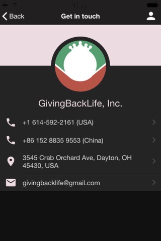 GIVINGBACKLIFE screenshot 3