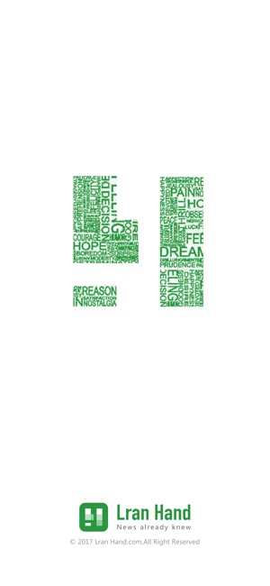 IranHand(圖1)-速報App