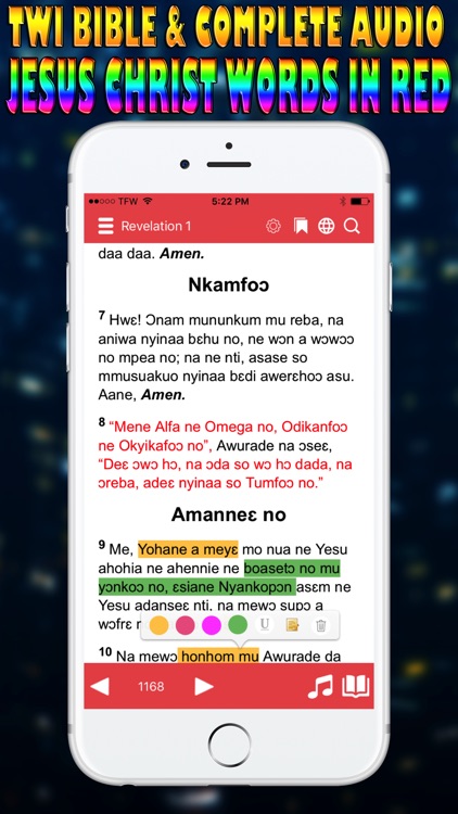Twi Bible Asante