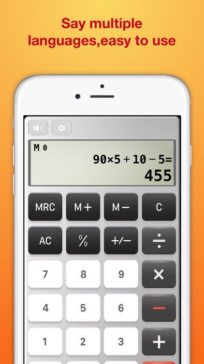 Voice Calculator Pro