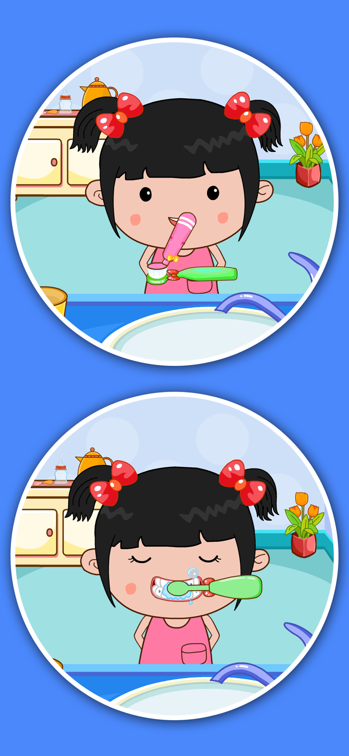 丫丫起床了:刷牙,洗脸,喝奶 screenshot 1