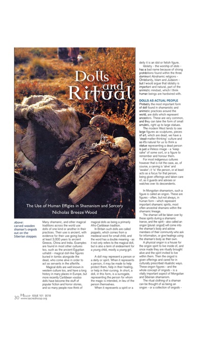 Sacred Hoop Magazine screenshot1