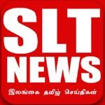 SLT News