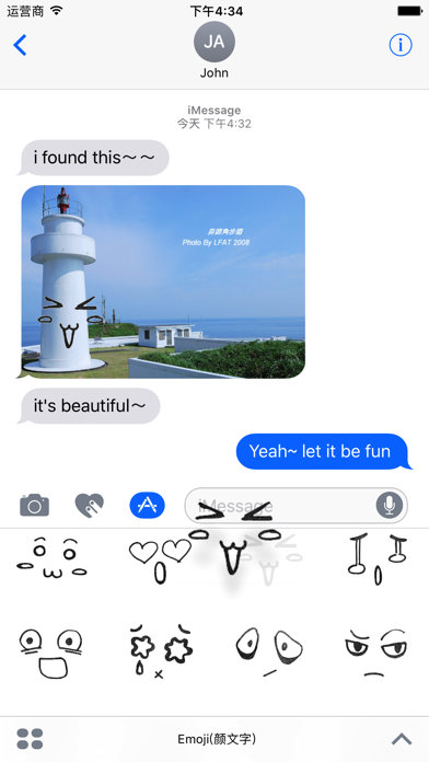 Screenshot #2 for Emoji_Sticker