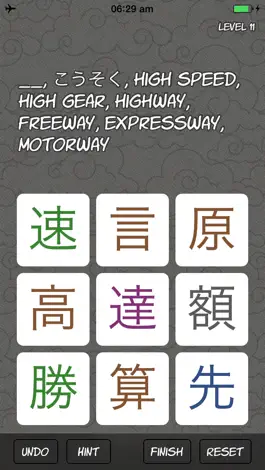 Game screenshot Kanji Solitaire Lite mod apk