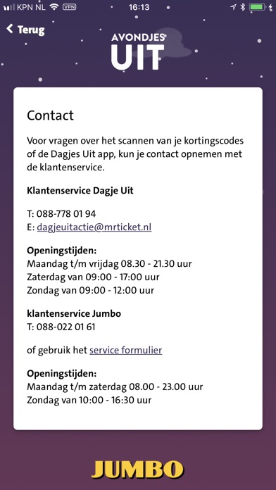 Avondjes Uit screenshot 3