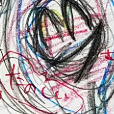 ブタが泣いた夜 Читы