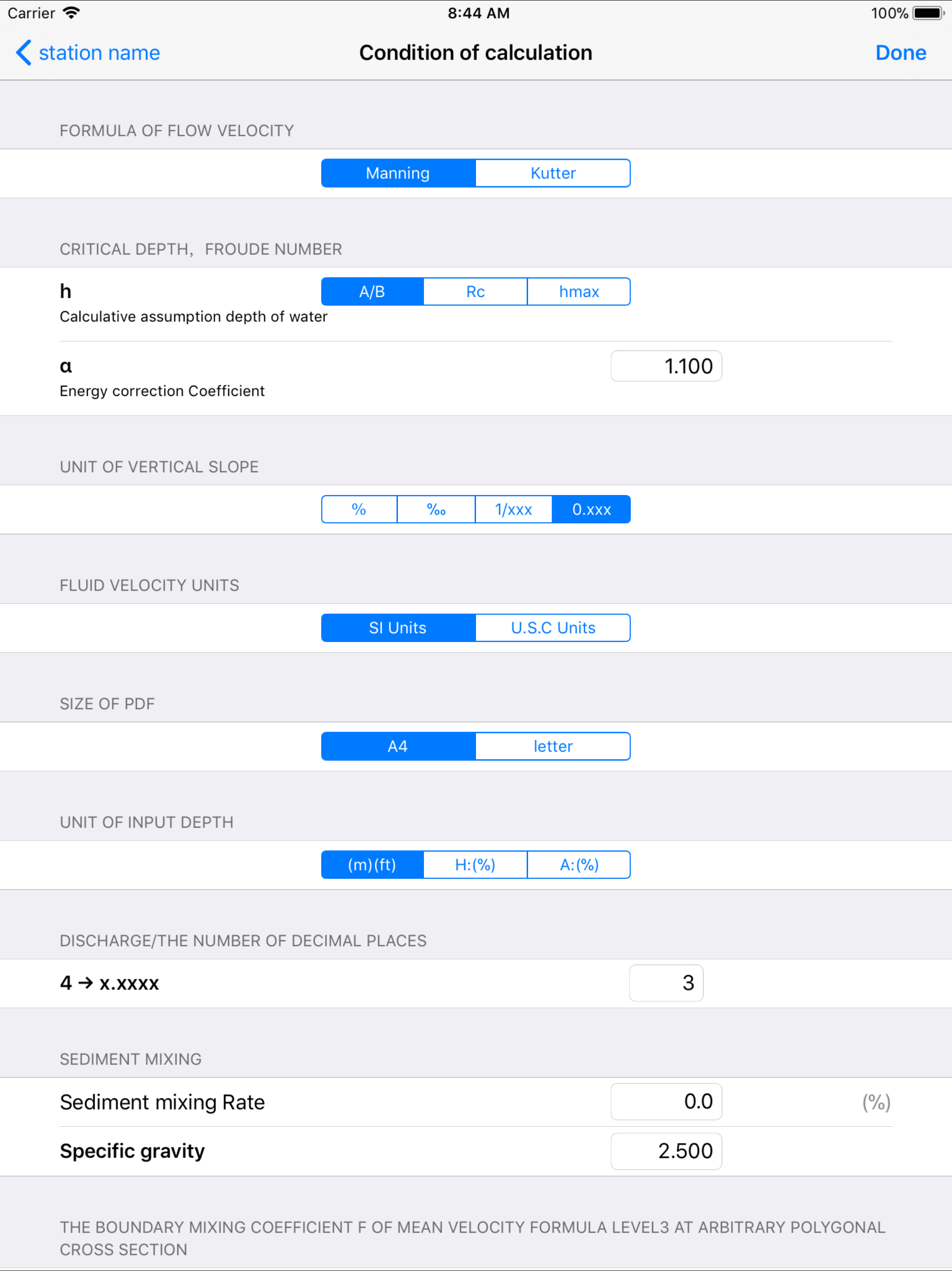 Uniform Flow Light screenshot 13