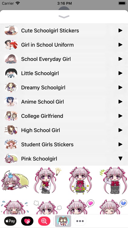 School Girl • screenshot-9