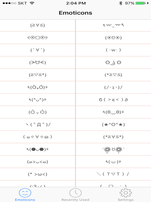 EmotiKeyboard iPad screenshot 3 - Utilities app