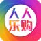 为您带来一站式互联网平台购物体验!