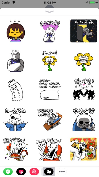 UNDERTALE Stickers (Japanese)