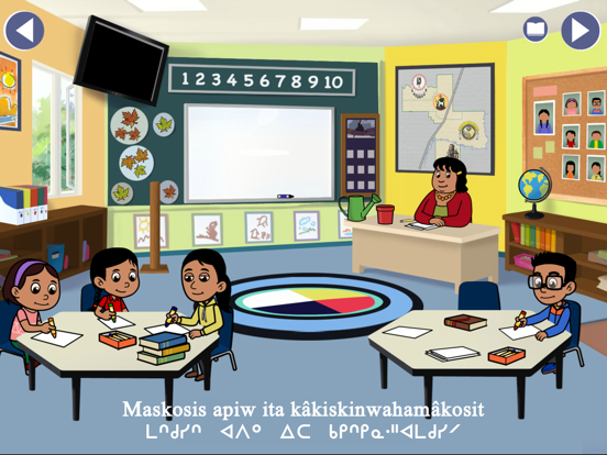 Screenshot #5 pour Maskosis Goes to School