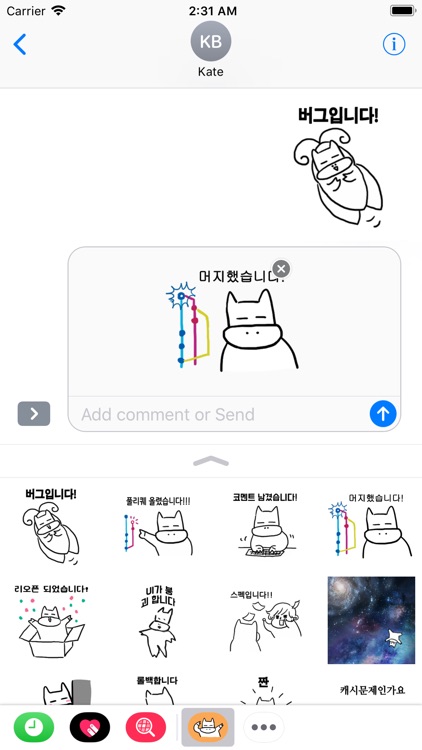 소저씨의 개발일지