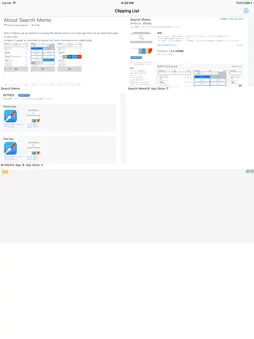 ClipExt screenshot 8