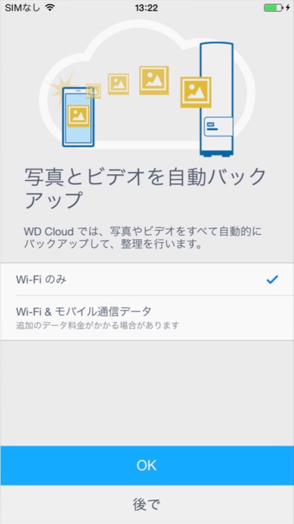 WD Cloud