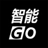 智能Go