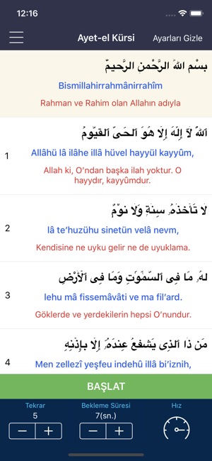 Ayetel Kürsi Duası(圖1)-速報App