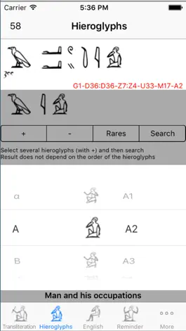 Game screenshot Aaou Hieroglyph Dictionary mod apk