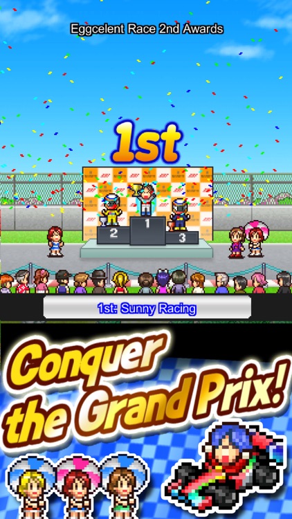 Grand Prix Story2 screenshot-5