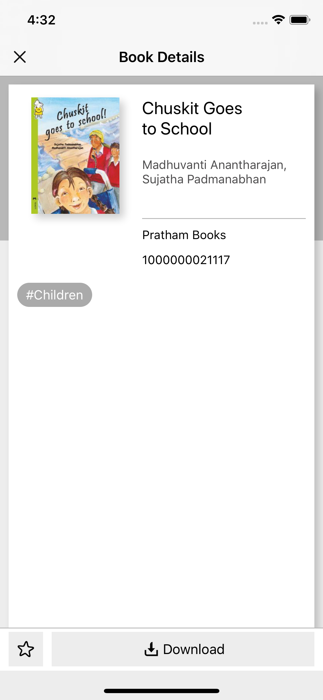 E-Shabda Gujarati
