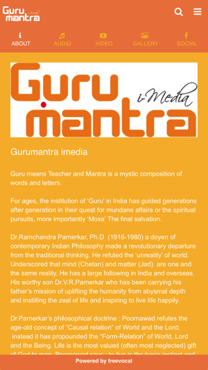 Gurumantra iMedia