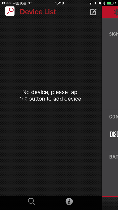 Screenshot #2 pour KeyFinderPRO