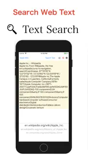 search web text on url browser iphone screenshot 1