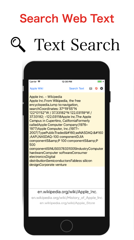 Search Web Text on URL Browser - 3.8 - (iOS)