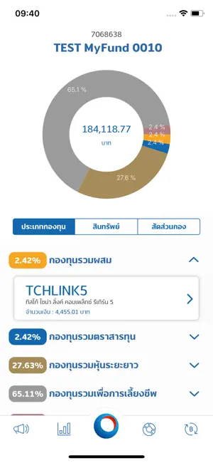 TISCO My Funds iPhone screenshot 3