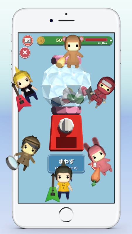 Drift Ice Crusher screenshot 3
