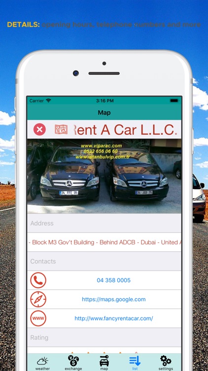 تأجير السيارات في دبي