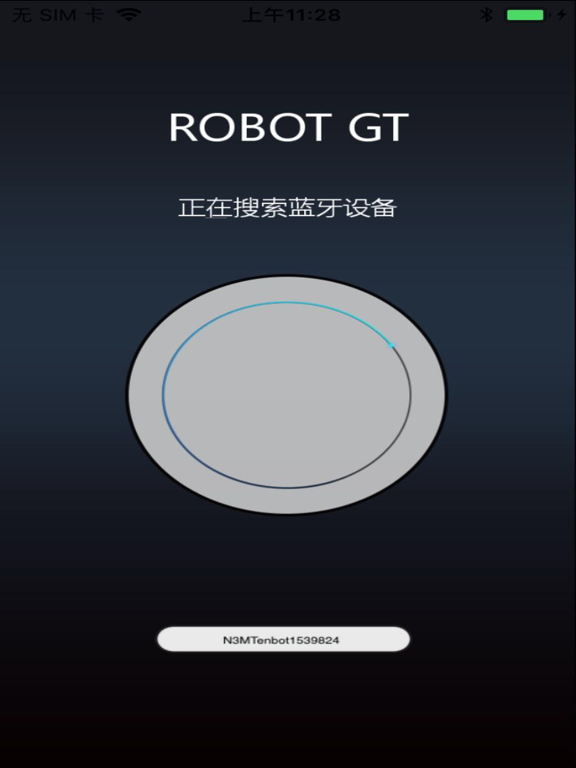 Screenshot #4 pour ROBOT GT