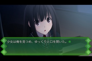 メモリーズオフ ゆびきりの記憶 screenshot1