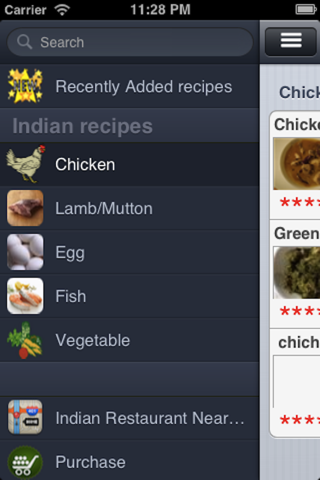 Curry Recipe screenshot 3