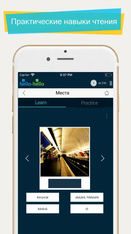 Photo Calories: Food Tracker