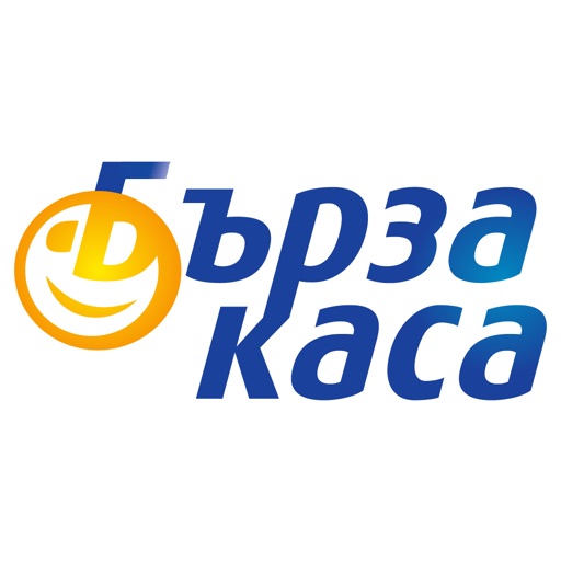 Barza Kasa By Fe!   ratum Balgaria Eood - 