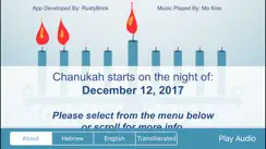 Menorah - Chanukah - חנוכה iPhone image 1