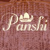 Panshi Restaurant
