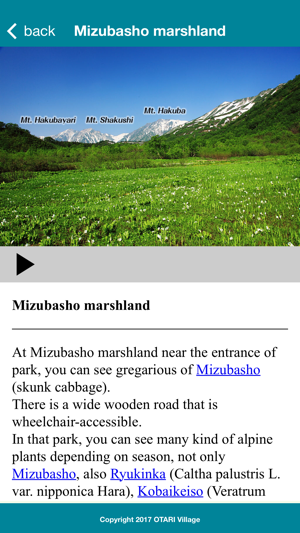 Guide app for enjoying Tsugaike Shizenen(圖4)-速報App