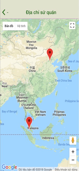Visa - Hộ chiếu đi các nước(圖4)-速報App