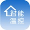 本软件适合枫林公司生产的WIFI温控器的控制。Demo video site control：http://v