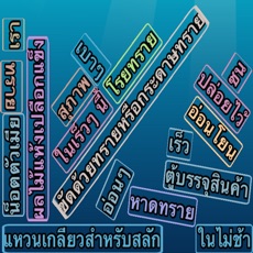 Activities of VocabMemo