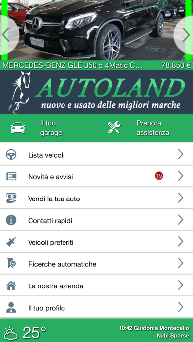 How to cancel & delete Autoland from iphone & ipad 1